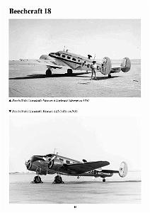 SGAA-Escadrille Mercure-Afric Air_000052